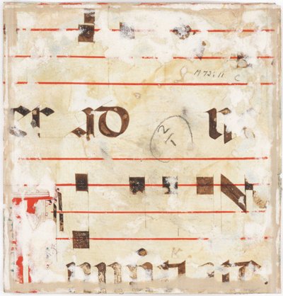 Gradual, cutting with an historiated initial from an antiphonary, Milan, 1515 (verso of 3587461) by Master B. F. 16th century Master B. F. 16th century